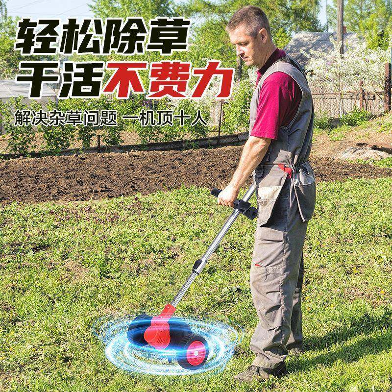 充电RVX带式小型剪草机大功率电手持割草机家用园锂林多功能修轮,农机/农具/农膜,割灌机/割草机/油锯,淘宝优惠券,粉丝福利购,淘宝优惠卷
