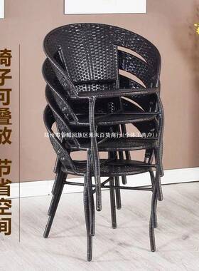 台桌LEK椅人庭院藤椅三件套客简约单靠阳背椅腾椅休闲户外藤厅编