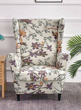 款力新套老虎凳椅子套沙发套全包单人翼背沙EEU发罩美式斯弹佳蒙