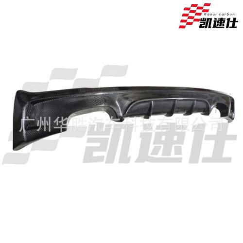 适用宝马2系F22 F23改装碳纤维后唇后扰流M235I M240I碳纤维扩散