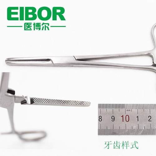 不锈钢皮持管管道夹钳有1齿皮管钳6898钳cm管道网纹夹持皮管钳