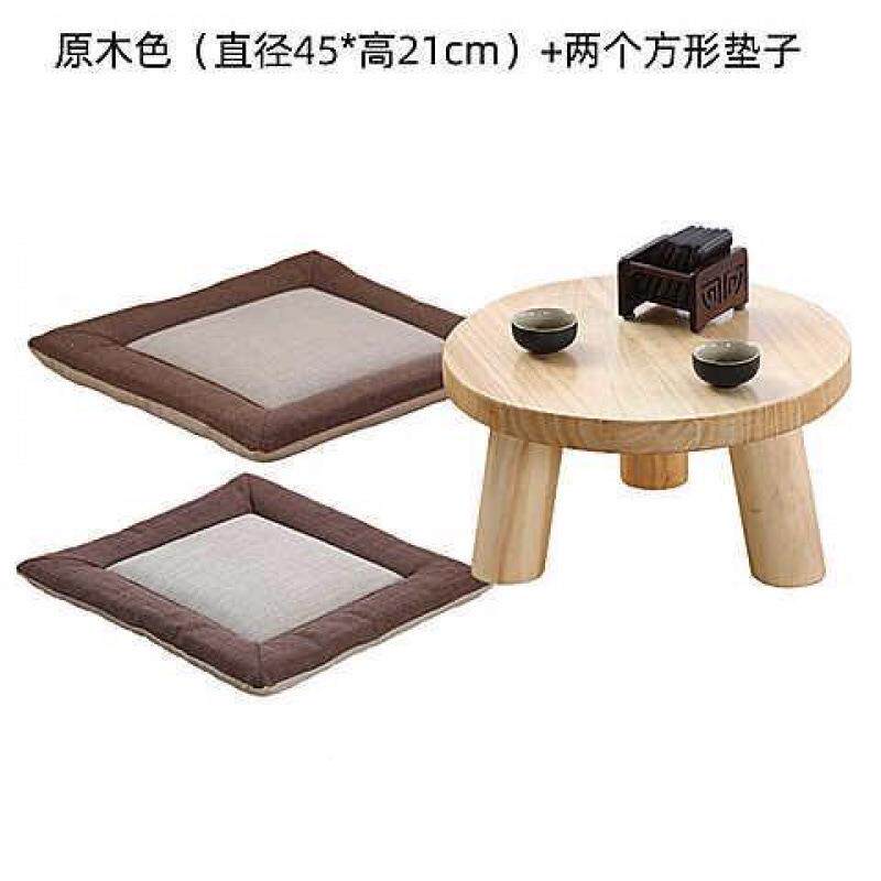 实木飘窗桌小子茶几实榻榻米茶桌木简用约炕桌家DHQ小圆桌民宿矮