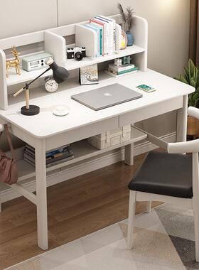 全书实木桌简书架约组合一体台式电LME脑办公桌学生写字桌儿童学