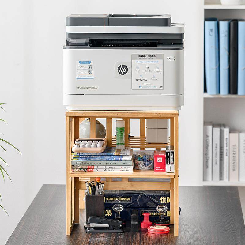 打机架桌面复印印机抬高置物架多功1能办公台面书室本子文件收纳,收纳整理,书桌收纳置物架,淘宝优惠券,粉丝福利购,淘宝优惠卷