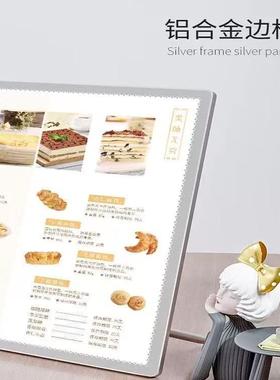 L格E点餐牌铝合金边框超薄发光菜D单展牌桌面价表281亚克力示灯箱