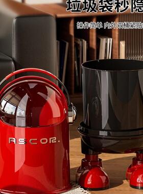 厅垃圾桶翻家2ASK85790客25新款盖大用容量厨房卧室卫生间高颜值