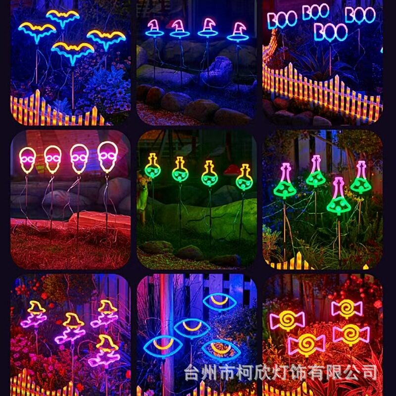 跨境led新款霓虹灯地插灯庭院户外防水发光灯牌装饰灯带氛围灯灯