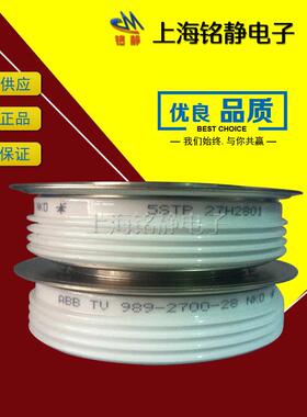 05STP06D28005SSTFZEP08D24015TPS08D2615TP08D2801瑞士晶闸管