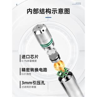 投0入式位计液位变送器4-2mA液静压式水位探制头ZYG液位自动补水