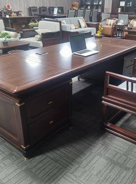 通辽霍班林新中式高端轻奢董事大台河乌金木老板桌老板桌总裁桌送