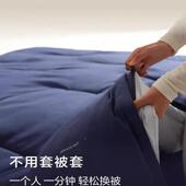 厂家芯酒店球睡被可机洗夏被星星球深睡春秋被保暖双层冬被被免被