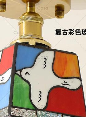 创卡通玄灯关吸顶灯户过道复古彩入色玻璃装78185饰灯ca意sa