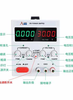 030V10A0直流稳压调电源60V可稳压电源10V3A120V1-A20A382恒压恒