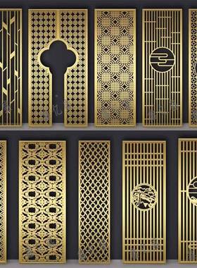 YBC-24-1售楼酒店轻部奢格金属隔断墙栅装饰关花格艺术不锈玄钢玻
