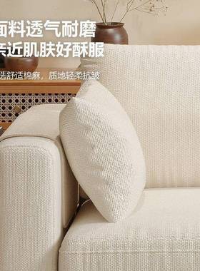 艺Tal布发22354小户型出租沙屋卧室双人沙发现简约代网红风单人公