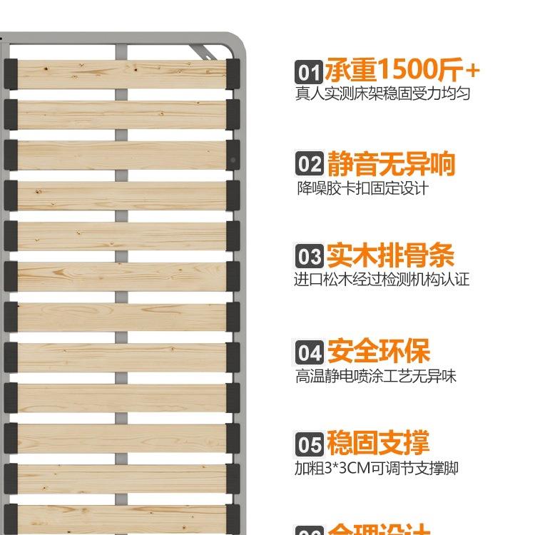 排骨床架加密木1.1718米床骨架架1折叠床架榻榻米.5龙骨架钢架实