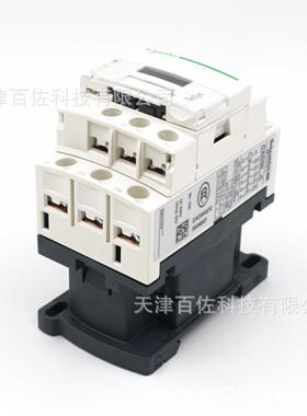 AD5Q7C控制继电C器CAD50Q7C00VKCB5N8O控制继电器