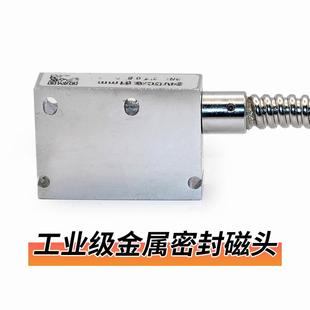 A磁栅R尺MZLRS5000读数头MS头R2000G磁读头数控折弯机直线马达厂