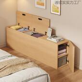 实木长床头柜床尾窄缝隙柜条柜榻榻夹0301 JFG米储物柜置物架靠墙