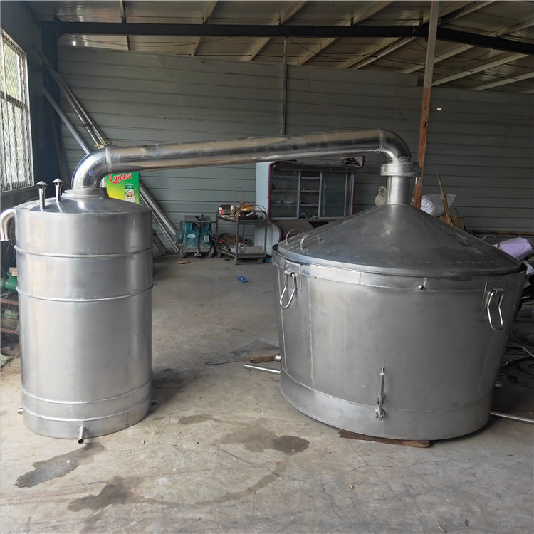 白钢分体式煮酒吊锅不锈钢高粱酒蒸馏甑锅 投料300斤烤酒吊锅酒罐