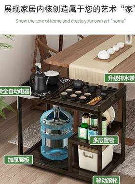 家用茶带轮可移动茶台客厅式新中茶桌边烧水壶一985体茶车简易几B
