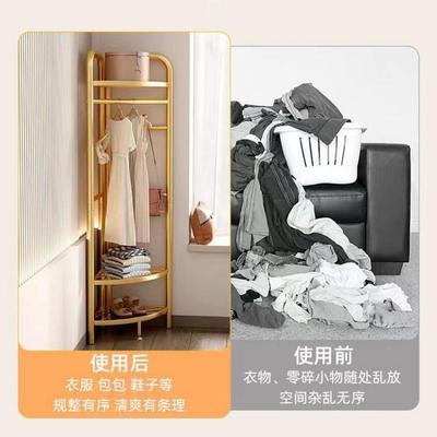 约便衣捷帽卧室省空简间挂架衣架办公室摆放架折叠家用老转角衣帽