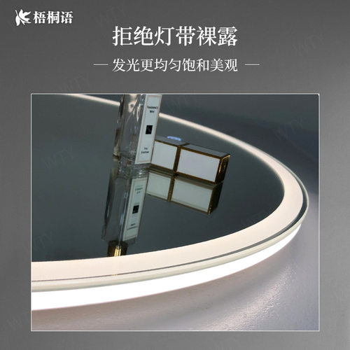 梳妆台圆形镜子挂墙式简约大号半身妆前镜卧室led带灯智能化新品