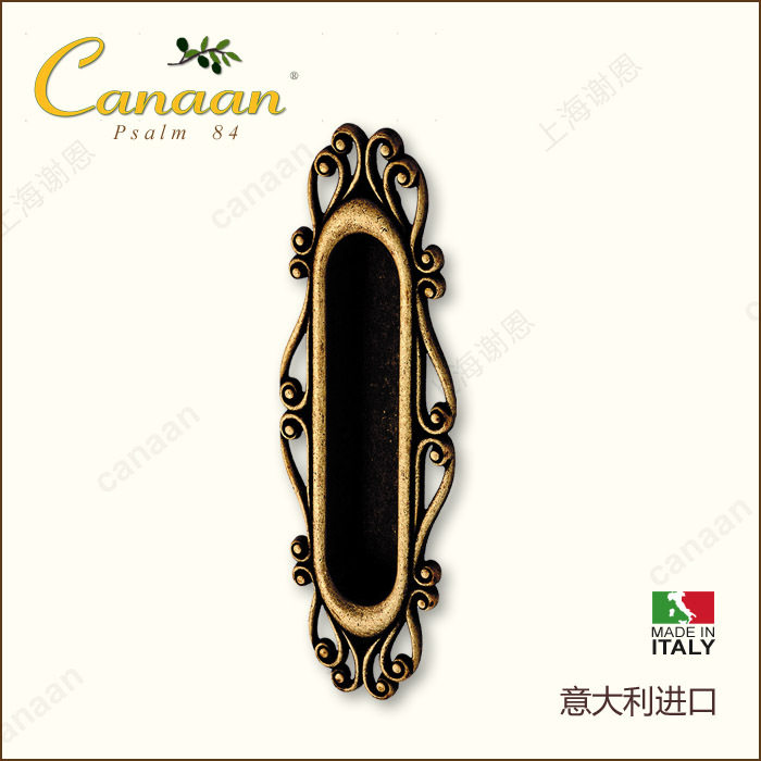 迦南原装意大利进口柜门拉手