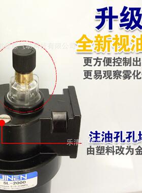 山耐改款S斯554FC-20源0A/300A/400A二联件油水分离进气处理器