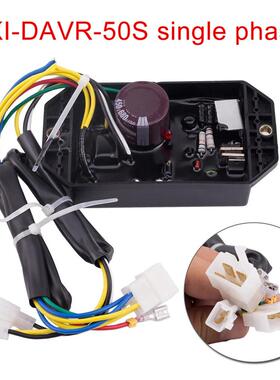 单相KI-DA基VR-50S0S5KWAVR波SVB尔发5电机自动稳压器面板