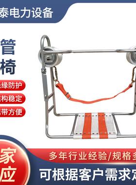 IIX力施工钢电管滑椅高空龙作业滑椅钢绞线车铁轮尼轮滑铝轮