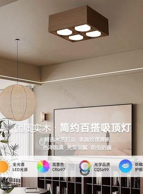 古客明厅无中主胡桃木斗胆灯四头52227装筒灯复古实木过道灯卧室