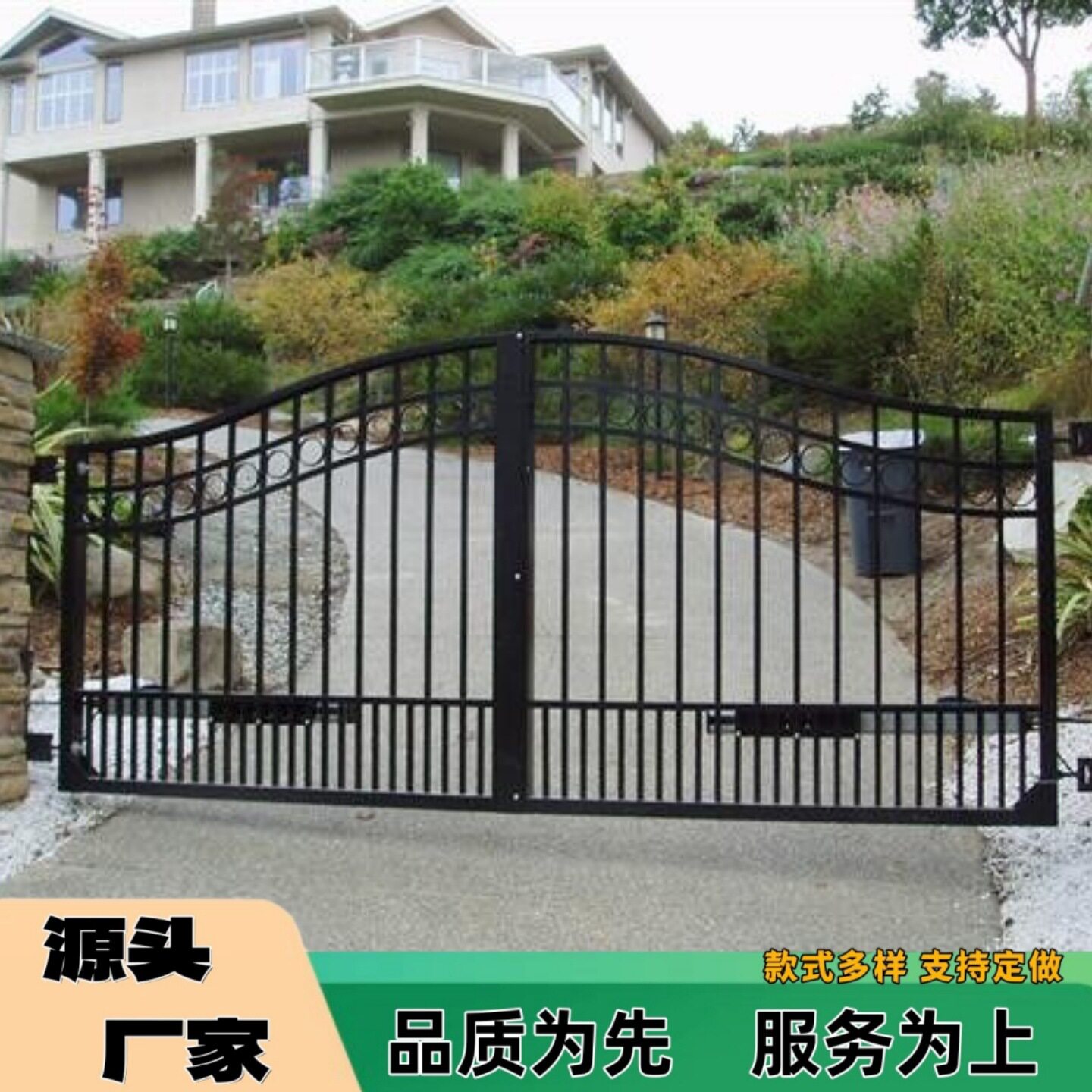 欧式锌钢铁艺别墅庭院防盗门