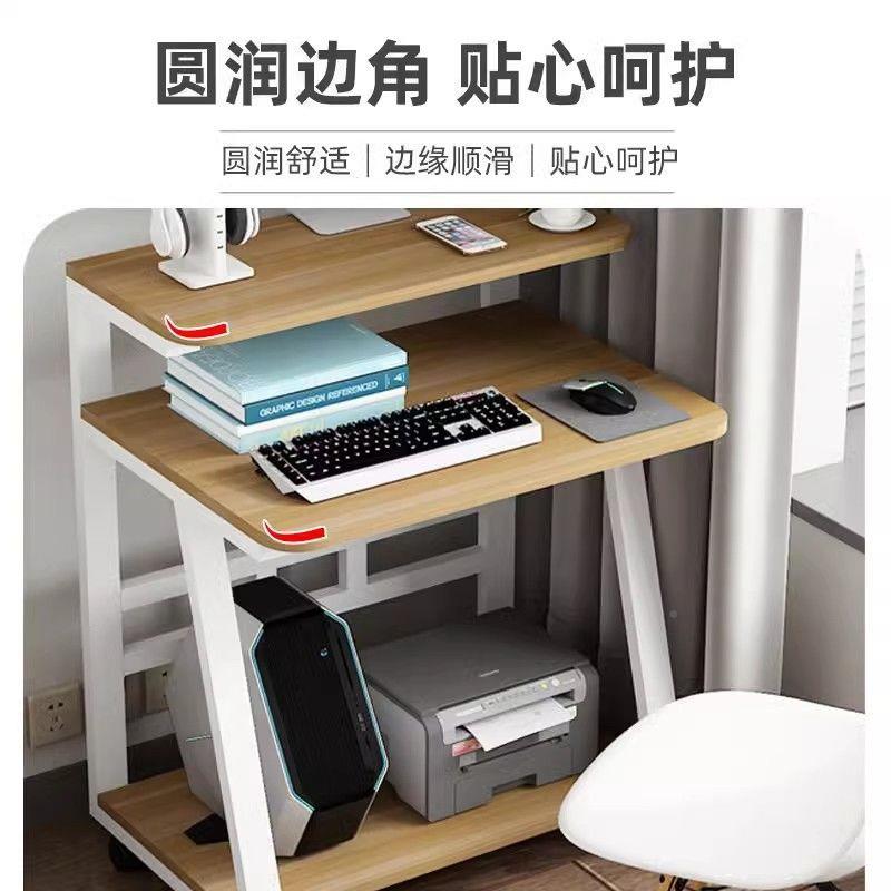 小户型电脑桌子型家用迷你移动书桌卧室电易单人简LZK双层小台式