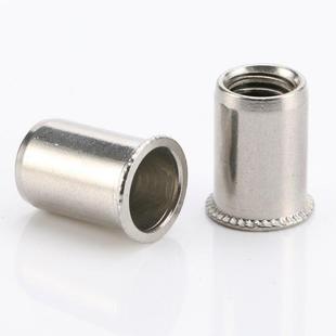 04不锈钢小M沉柱头圆438柱拉铆螺母4 M12圆光身3拉铆拉帽螺母