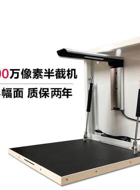 物展台BNX实-GC500万像001壁挂式高拍仪10008万像素A4高清扫描仪