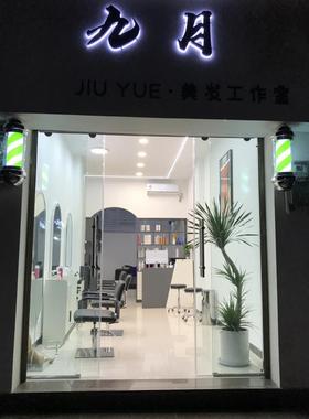 圆柱形墙式网红绿色美发防转发灯发YKV廊理店防水晒户挂外