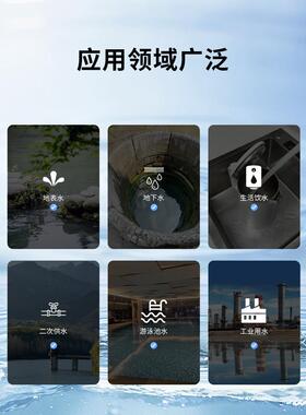 pH复合测电极E-GME1201F-C/E-01型65--C可充式酸碱检ph计F探头