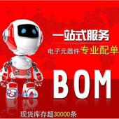 薄电容CBB电容CBB22400V1脚SNY03J10N膜F0.01UF距P=10M±5M%