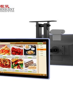 校食堂双屏触控26588脸机餐单刷位挂式人脸识别支付机团消费结算