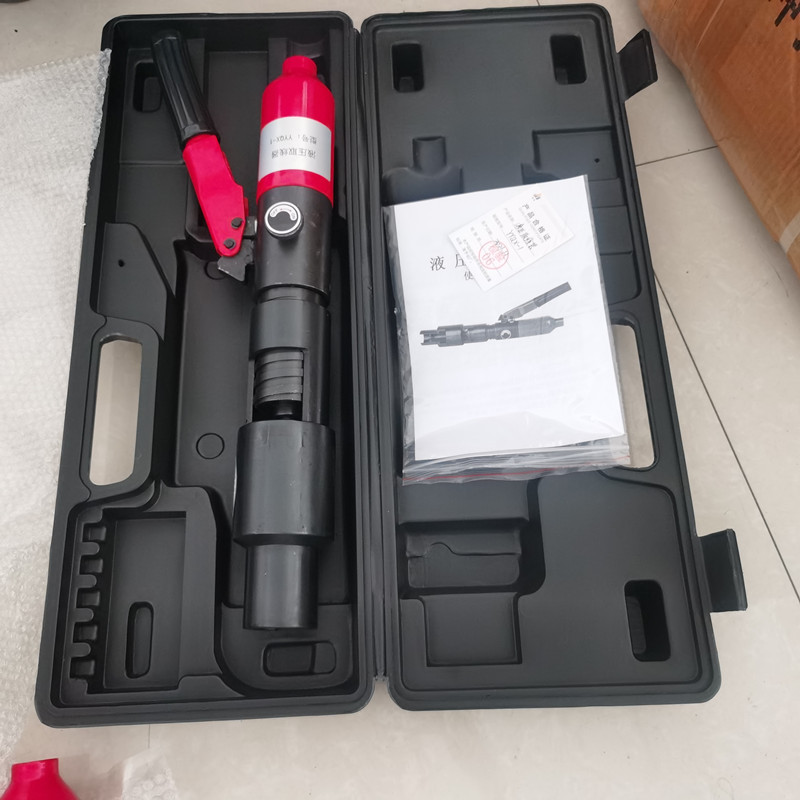 铁路塞钉销钉拔出器 手动取线器YSB塞钉取出器液压取线器图片