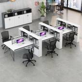 上椅职员办桌组合简约办工作桌4四人位卡座海工业风财DES公务办公