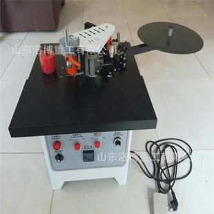 面家具橱柜门板工封边LB-17562机伸缩式大台可调木速手动异型封边