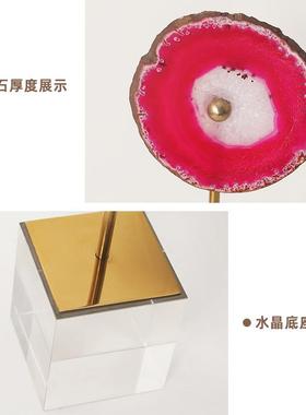 居饰品天然玛瑙石原石切片轻奢创家意茶几ZNX饰电柜桌面视装客厅