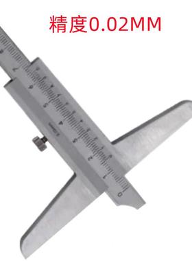 PHU0-150MM/0-00卡MMX0.02/0-300M2MX00.2销售深度游标尺