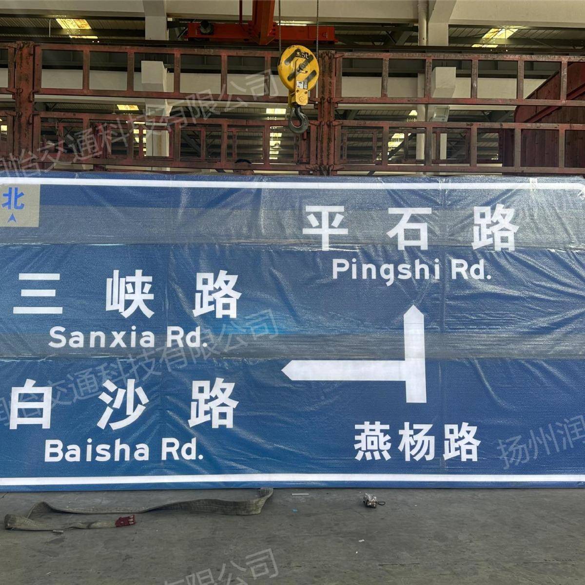 交通标志牌主动示发E光点式阵标志指牌道路反光标41牌LD