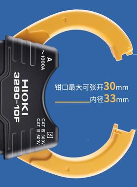 19PE3280-10F钳/70F数字c钳形表万用86表m3289型电流表328