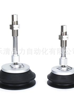 真空吸盘ZPE-TFF2/T52440/TF50BMNJB/BMSJ/B10/050/25/75风琴吸嘴