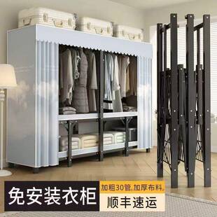 免安钢装一体简易组ZGP装卧室柜家用布衣加厚结出实耐用折叠全架