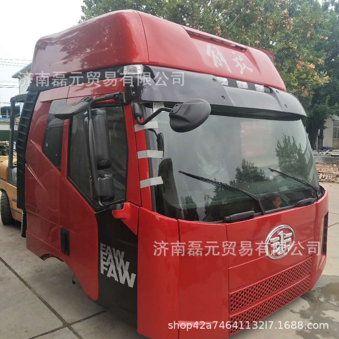 一汽解放J6驾驶室总成,配件,空壳,质量保证,厂家直销驾驶室